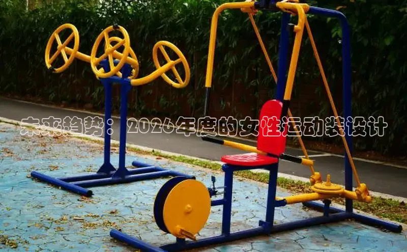 XC体育